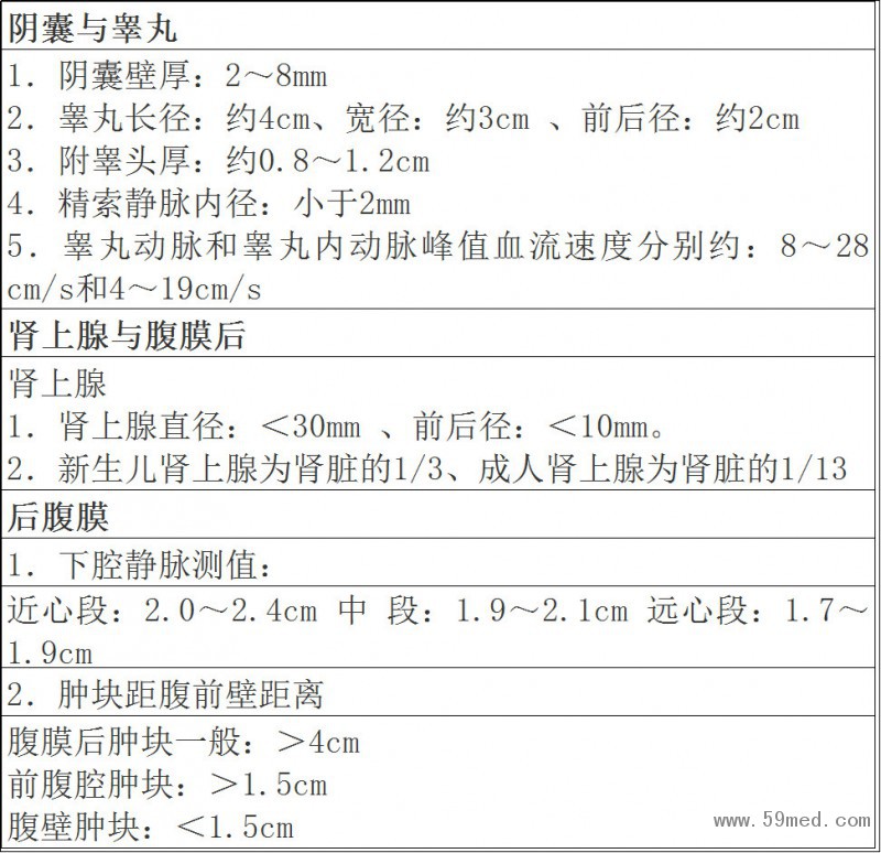 微信圖片_20190221114755