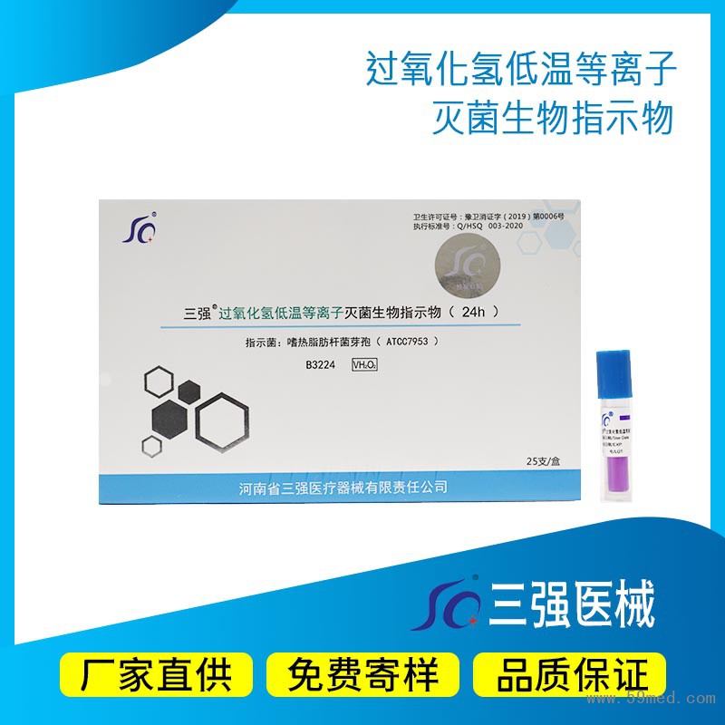 O1CN01led9D62HyM10RRQwI_!!2960199219