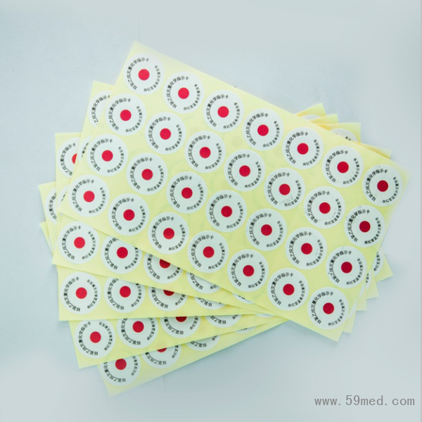 O1CN01hwohfM1P6JqzT6Efu_!!783811791