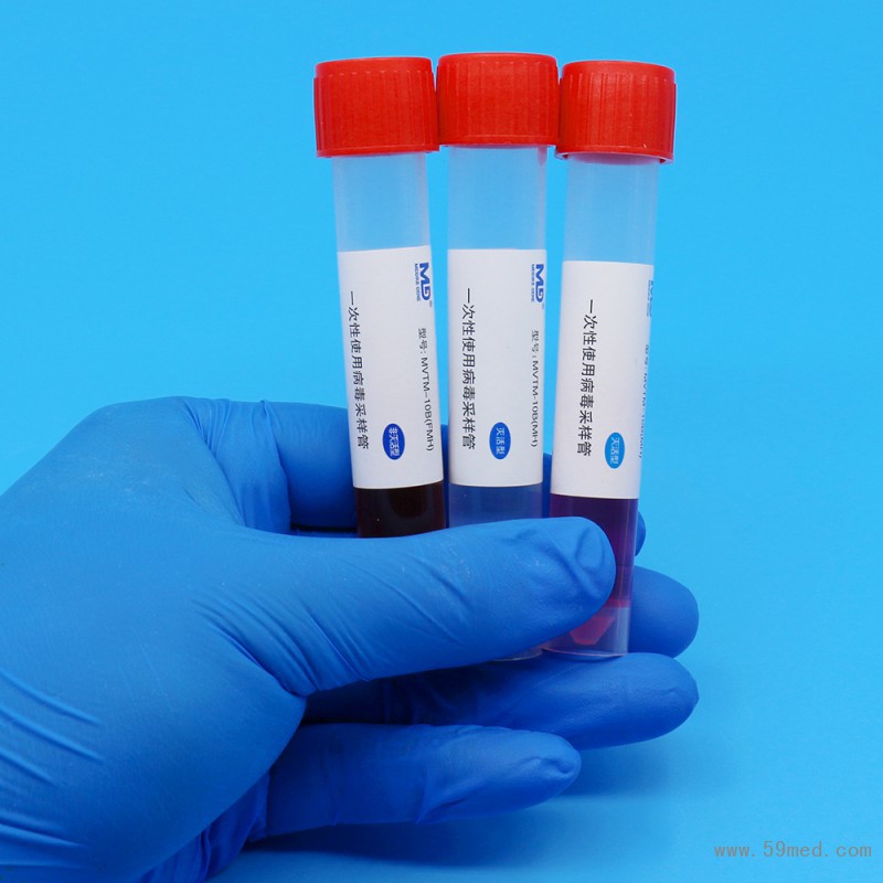 手持病毒采樣管新1