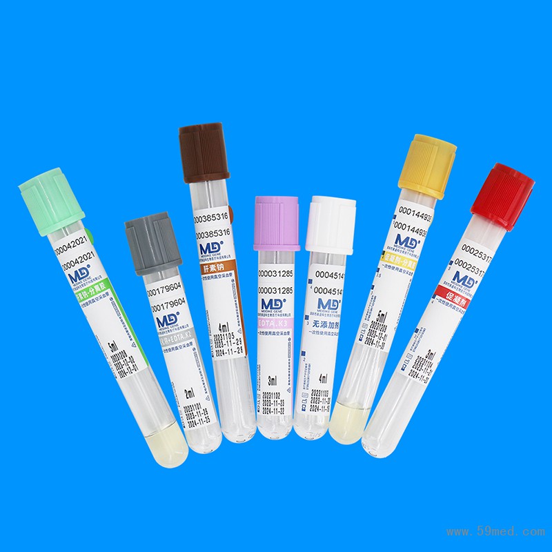 真空采血管多個800